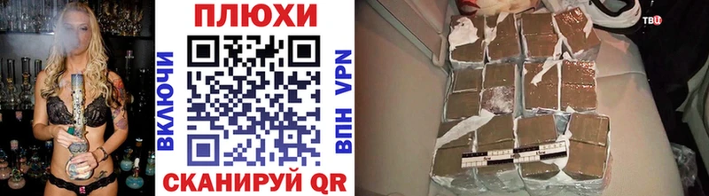 Гашиш Premium Ирбит
