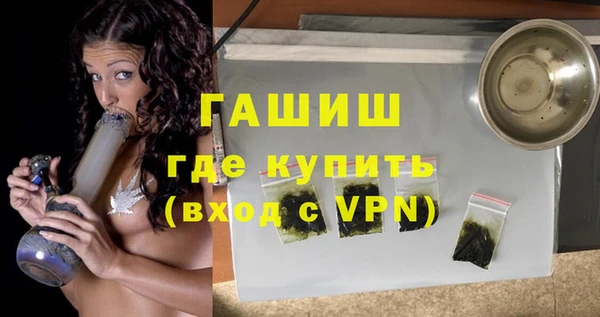 стаф Абинск