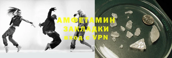 MESCALINE Россошь