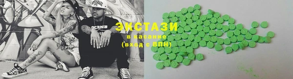 прущая мука Ростов