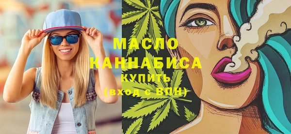 крисы Абаза