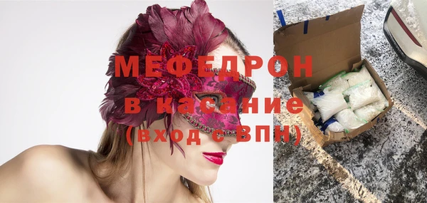 марки nbome Абдулино