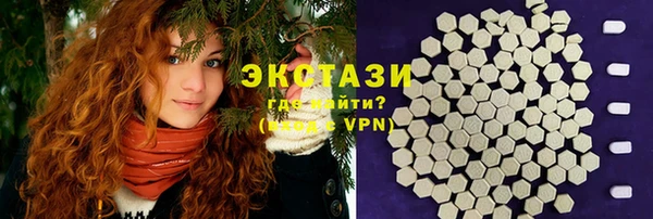 крисы Абаза