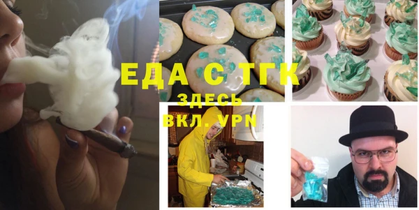 стаф Абинск