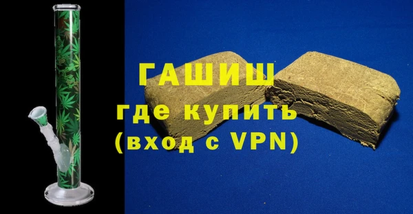 стаф Абинск