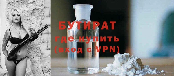 крисы Абаза