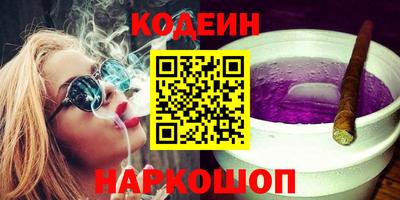 ГАЛЛЮЦИНОГЕННЫЕ ГРИБЫ Ликино-Дулёво