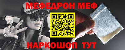 ГАЛЛЮЦИНОГЕННЫЕ ГРИБЫ Ликино-Дулёво