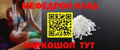 стаф Лесосибирск