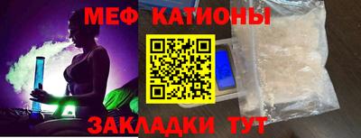 стаф Лесосибирск