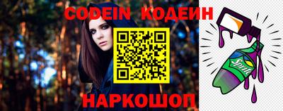 ГАЛЛЮЦИНОГЕННЫЕ ГРИБЫ Ликино-Дулёво