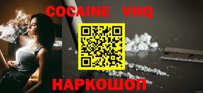 бутират Ливны