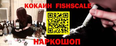 бутират Ливны
