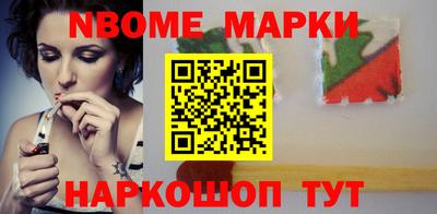 стаф Лесосибирск