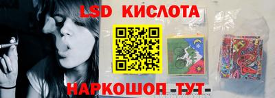 ГАЛЛЮЦИНОГЕННЫЕ ГРИБЫ Ликино-Дулёво