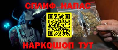 ГАЛЛЮЦИНОГЕННЫЕ ГРИБЫ Ликино-Дулёво