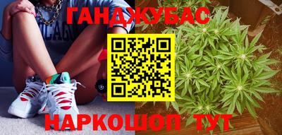 ГАЛЛЮЦИНОГЕННЫЕ ГРИБЫ Ликино-Дулёво