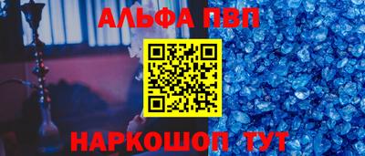 ГАЛЛЮЦИНОГЕННЫЕ ГРИБЫ Ликино-Дулёво