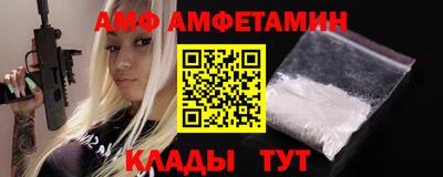 ГАЛЛЮЦИНОГЕННЫЕ ГРИБЫ Ликино-Дулёво