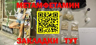 стаф Лесосибирск