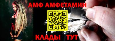 ГАЛЛЮЦИНОГЕННЫЕ ГРИБЫ Ликино-Дулёво