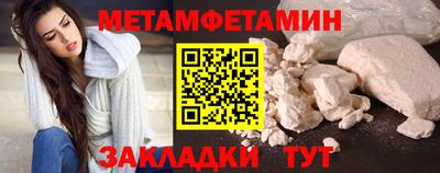 стаф Лесосибирск