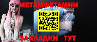 стаф Лесосибирск