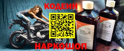 стаф Лесосибирск