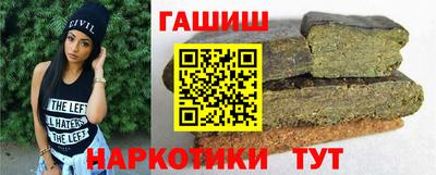 ГАЛЛЮЦИНОГЕННЫЕ ГРИБЫ Ликино-Дулёво