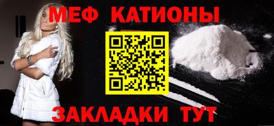 стаф Лесосибирск