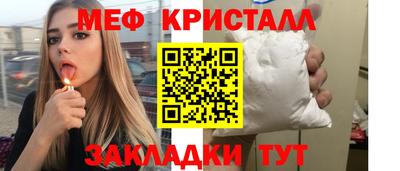 ГАЛЛЮЦИНОГЕННЫЕ ГРИБЫ Ликино-Дулёво