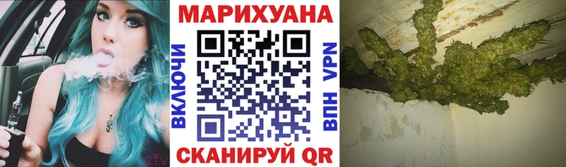 наркотики  Ирбит  Марихуана VHQ 